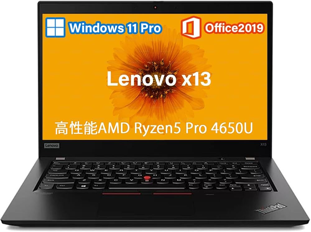 Amazon.co.jp: 【整備済み品】x13 Gen1 レノボノートパソコン/高性能